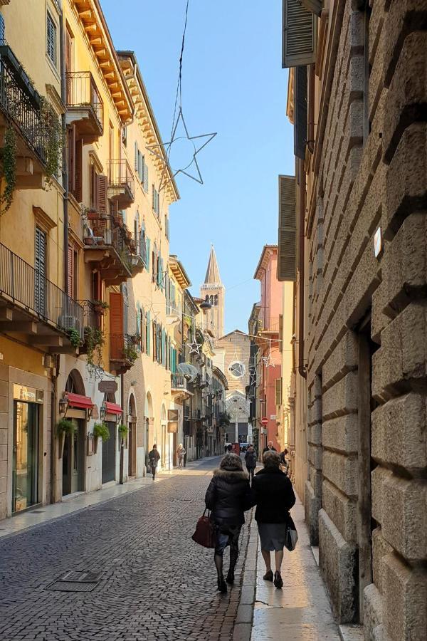 Ai Cinque Archi Lejlighed Verona Eksteriør billede